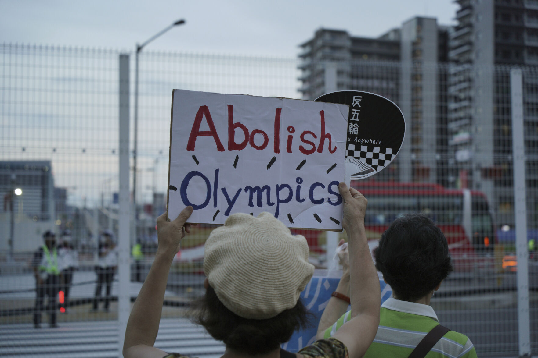 APTOPIX Tokyo Olympics Japan